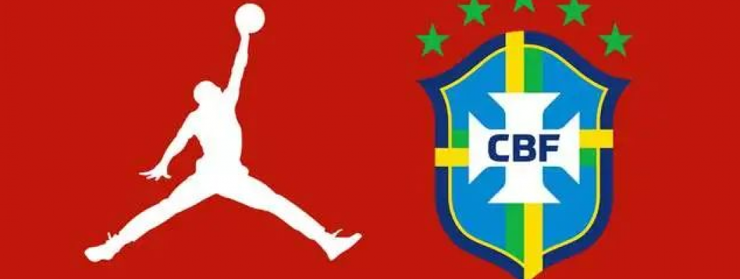 Jordan ska designa Brasiliens VM-fotbollströjor