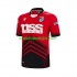 Cardiff Blues Män Borta Matchtröja Rugby 2023 Kortärmad