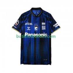 Gamba Osaka Män Hemma Matchtröja 2025 Kortärmad