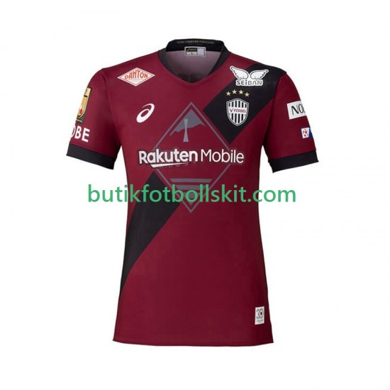 Vissel Kobe Män Hemma Matchtröja 2025 Kortärmad