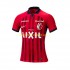 Kashima Antlers Män Hemma Matchtröja 2023 Kortärmad