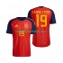 Spanien Lamine Yamal 19 Män Hemma Matchtröja World Cup 2026 Kortärmad