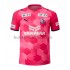 Cerezo Osaka Hemma Matchtröja 2021 Kortärmad