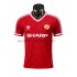 Manchester United Retro Hemma Matchtröja 1986 Kortärmad