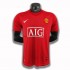 Manchester United Retro Hemma Matchtröja 2007-2008 Kortärmad